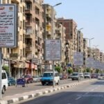 Cairo’s Dar El-Salam District Imposes Strict Ban on Tuk-Tuks Across Five Major Thoroughfares Starting Saturday